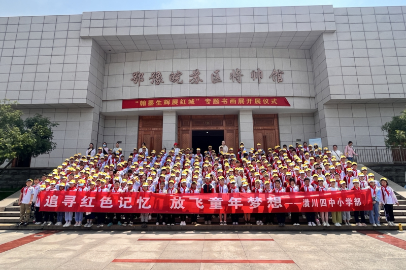 图片5.png