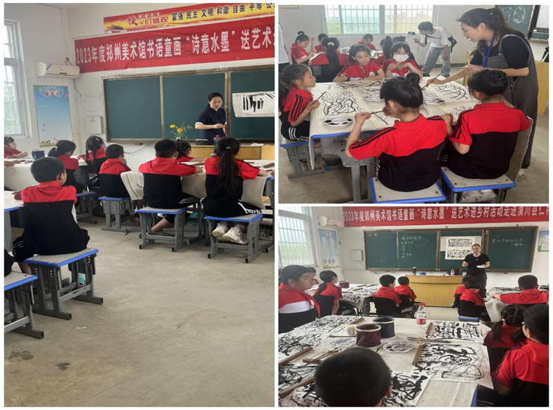 图片28.png 图片28.png