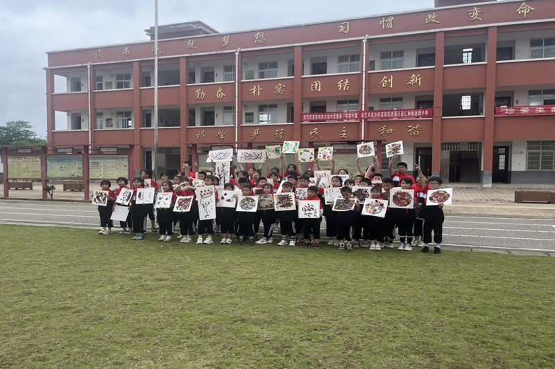 图片30.png 图片30.png