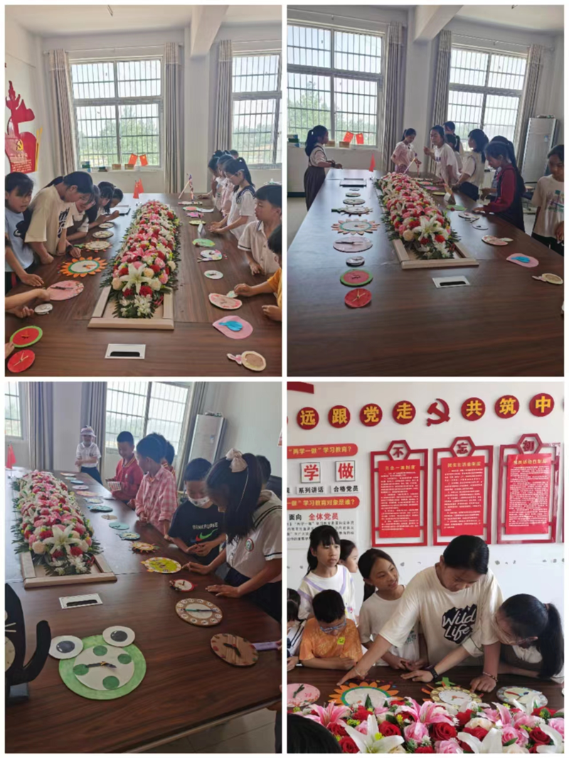 图片34.png