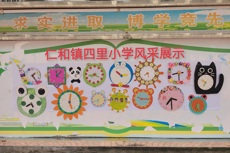 图片33.png