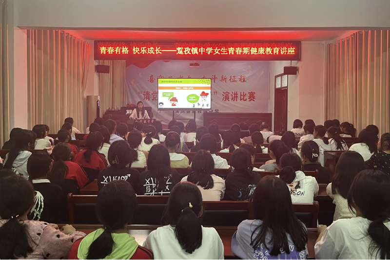 图片36.png 图片36.png