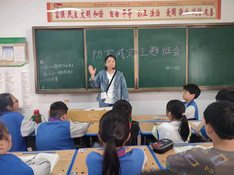 微信图片_20230515085724.jpg