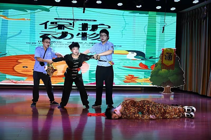 微信图片_20230520082546.jpg