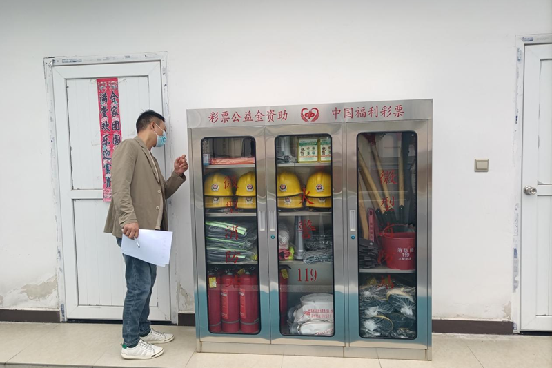 图片53.png 图片53.png