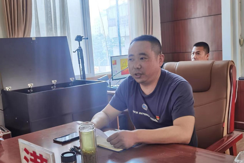 图片8.png 图片8.png