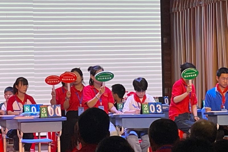 图片11.png
