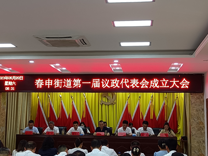 图片 2.png