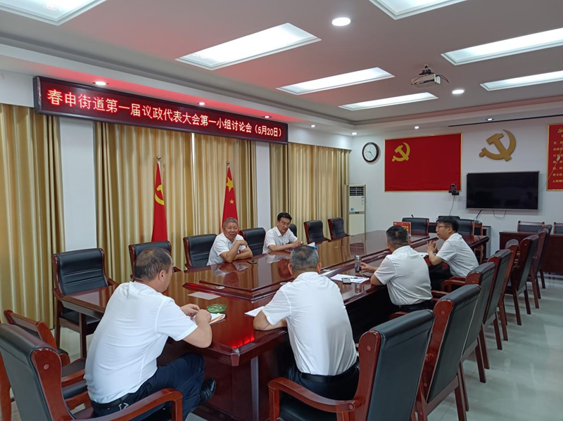图片 4.png