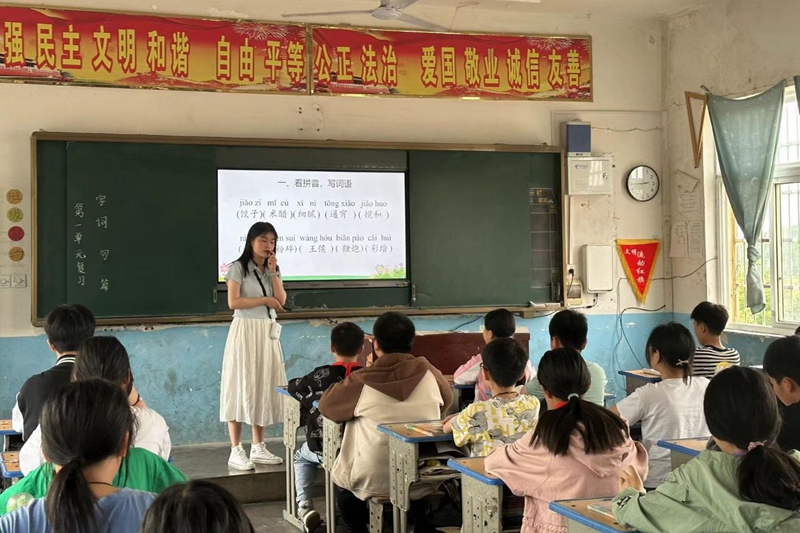 1语文示范课.jpg 1语文示范课.jpg