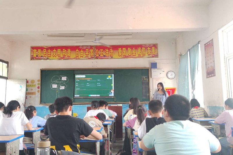 3英语示范课.jpg 3英语示范课.jpg