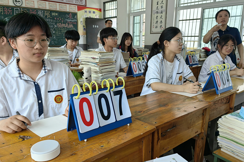 图片17.png 图片17.png