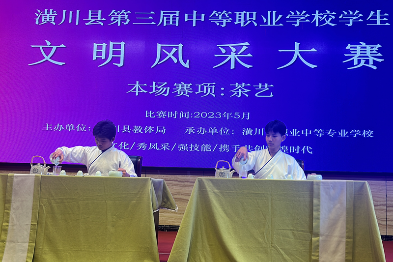 图片20.png 图片20.png