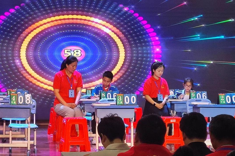 图片37.png 图片37.png