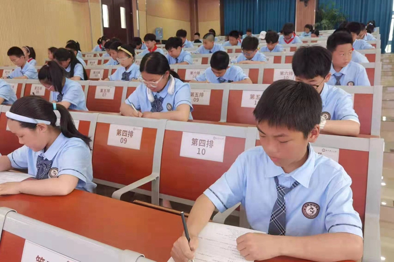 微信图片_20230519183215.jpg
