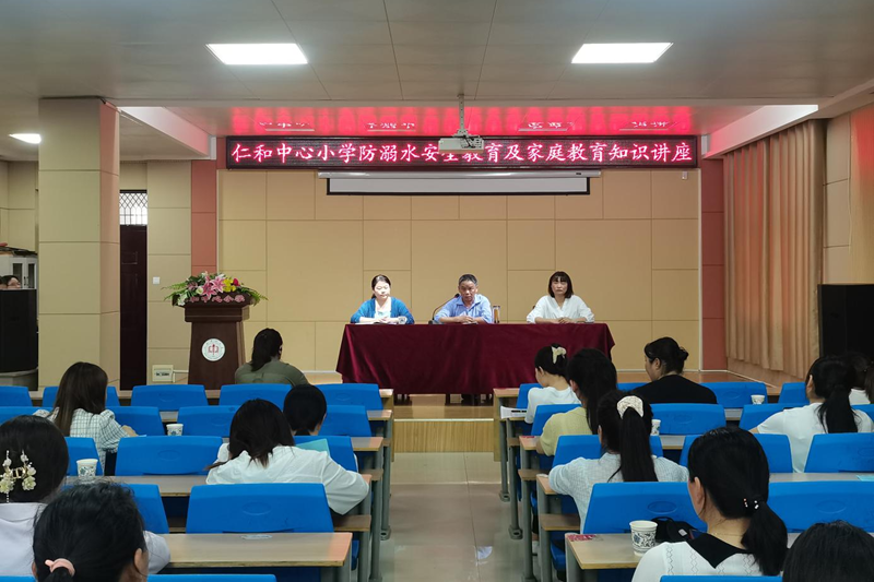 图片44.png 图片44.png