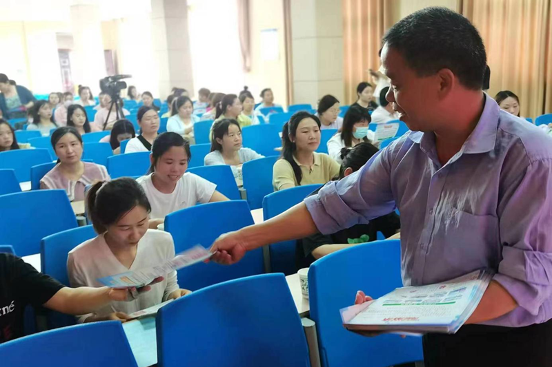 图片45.png 图片45.png
