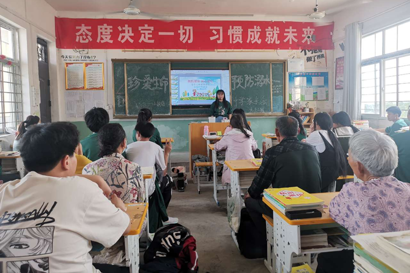 图片53.png
