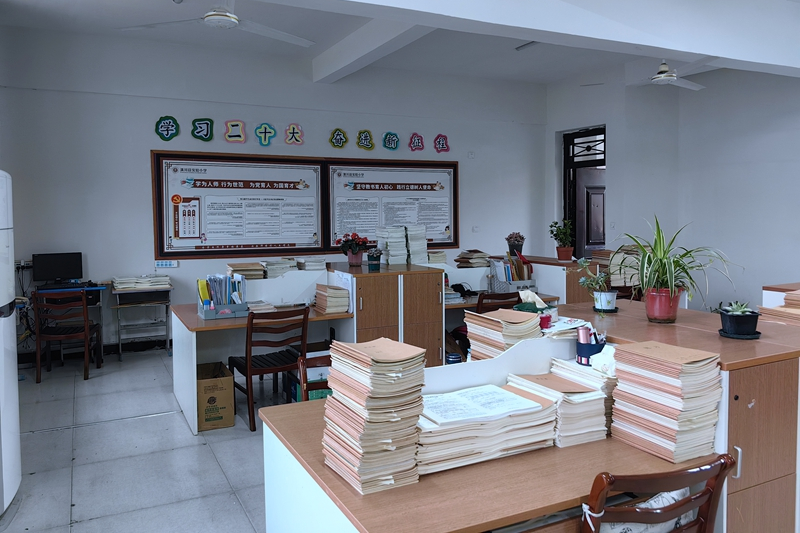 图片57.png 图片57.png