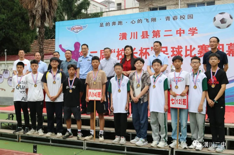 图片74.png 图片74.png