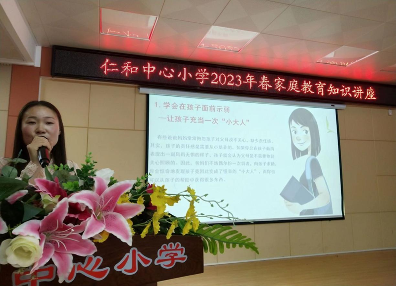 图片 3.png 图片 3.png