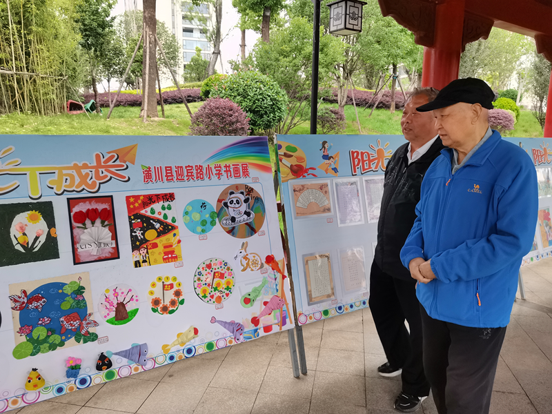 图片 9.png