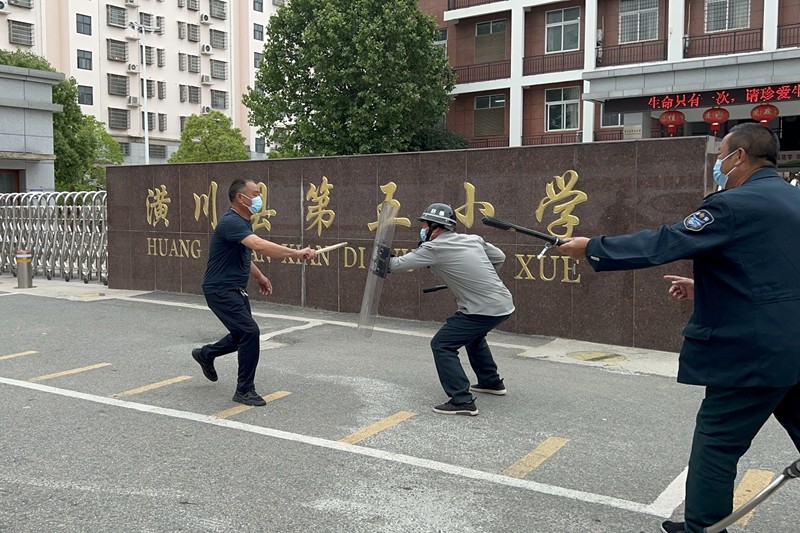 微信图片_20230523181421.jpg