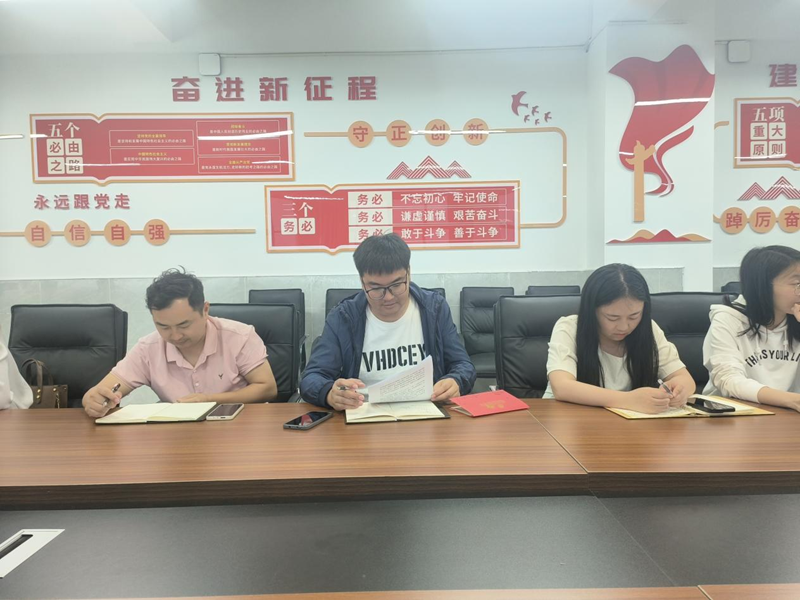图片 3.png