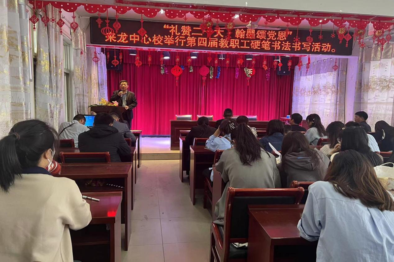 图片20.png