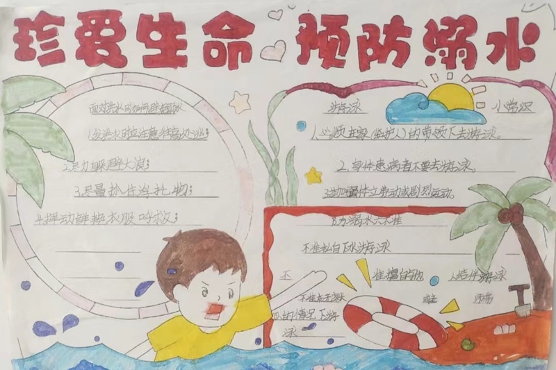 图片26.png 图片26.png