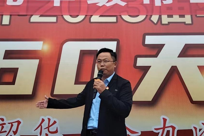 图片 2.png 图片 2.png