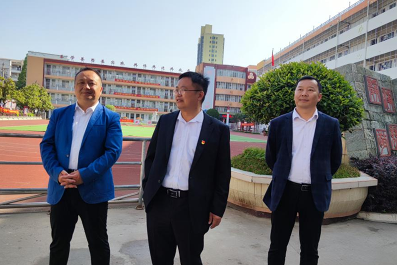 图片 2.png