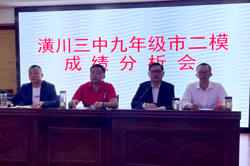 图片 2.png 图片 2.png
