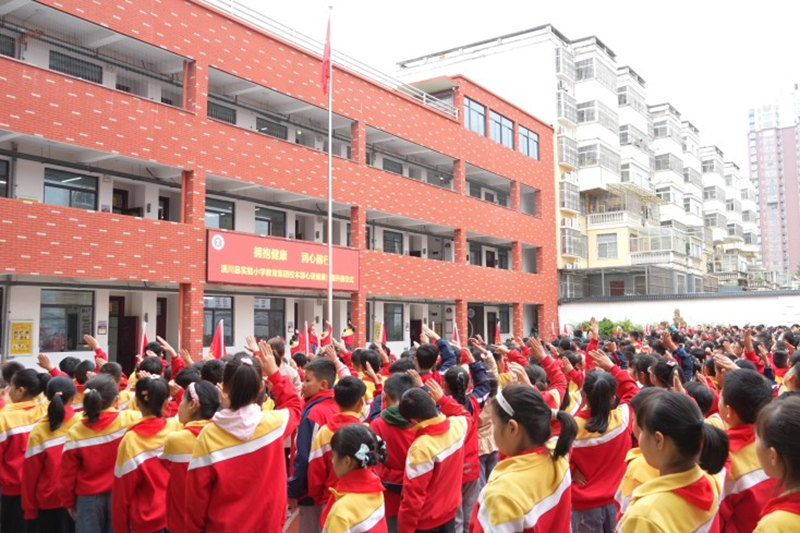 图片29.png