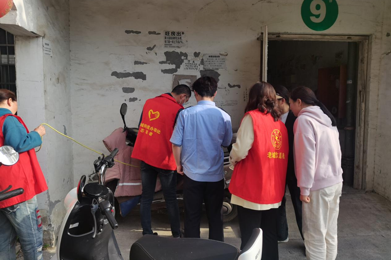 图片39.png 图片39.png