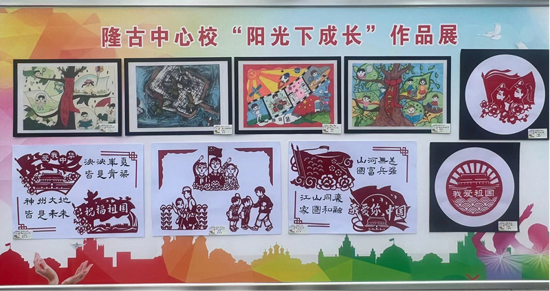 图片57.png 图片57.png