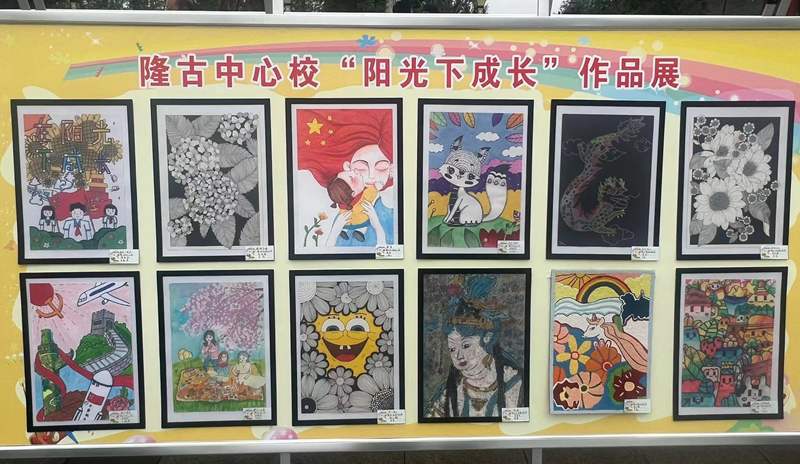 图片58.png