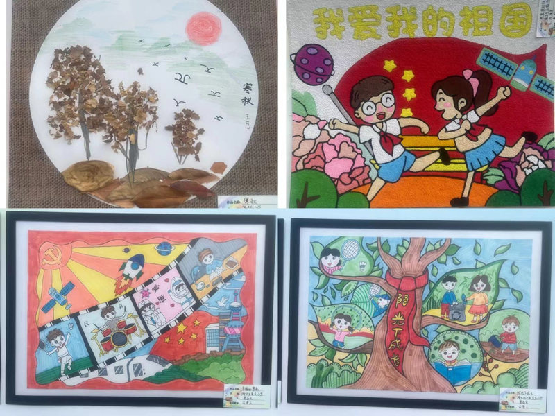 图片61.png