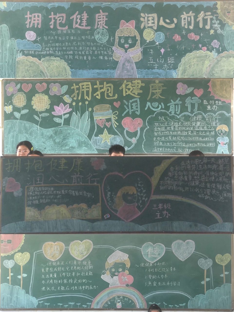 图片70.png 图片70.png