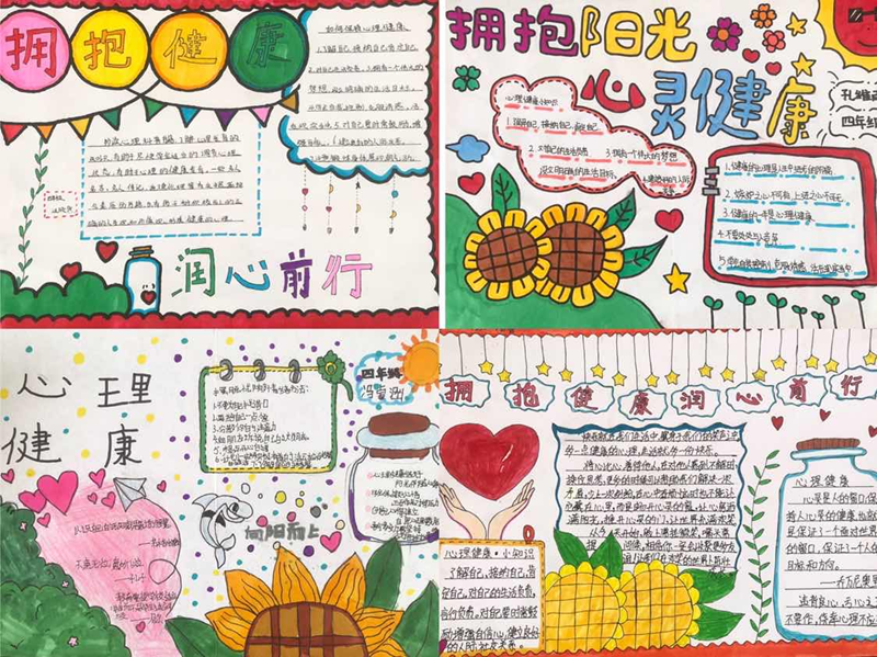 图片75.png 图片75.png