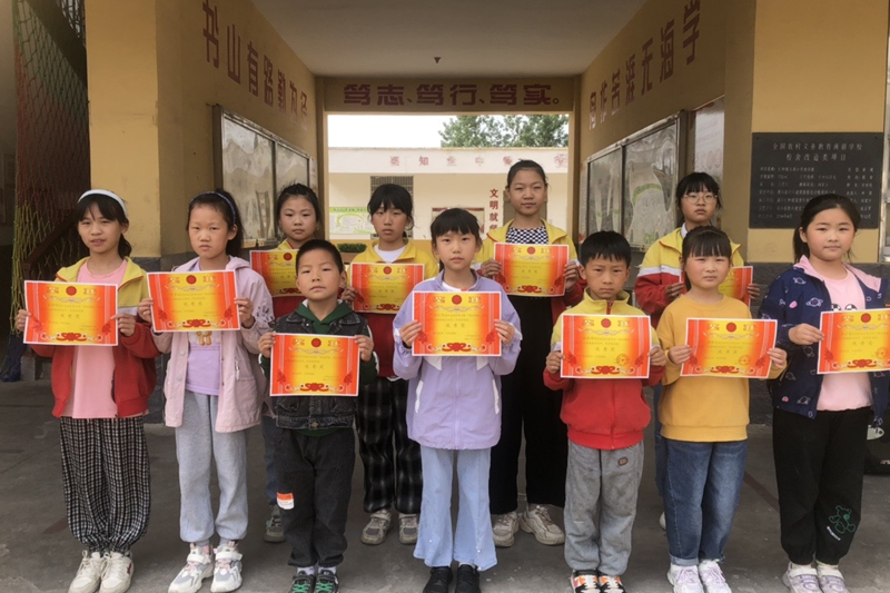 图片76.png 图片76.png