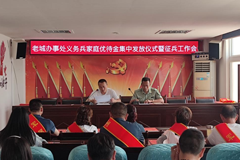 图片87.png 图片87.png