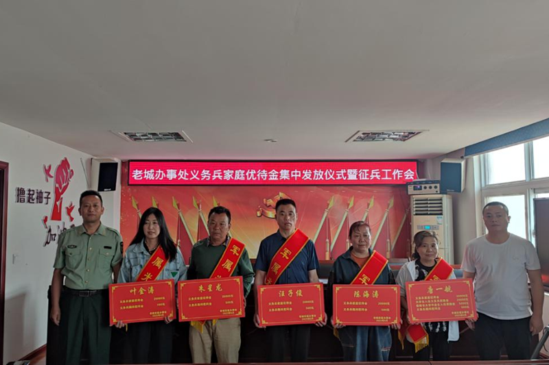 图片88.png 图片88.png