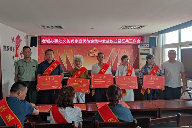 图片89.png 图片89.png