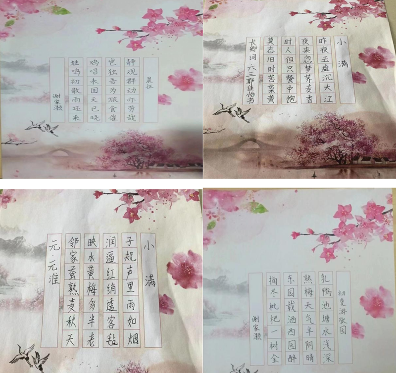 微信图片_20230524092047.png