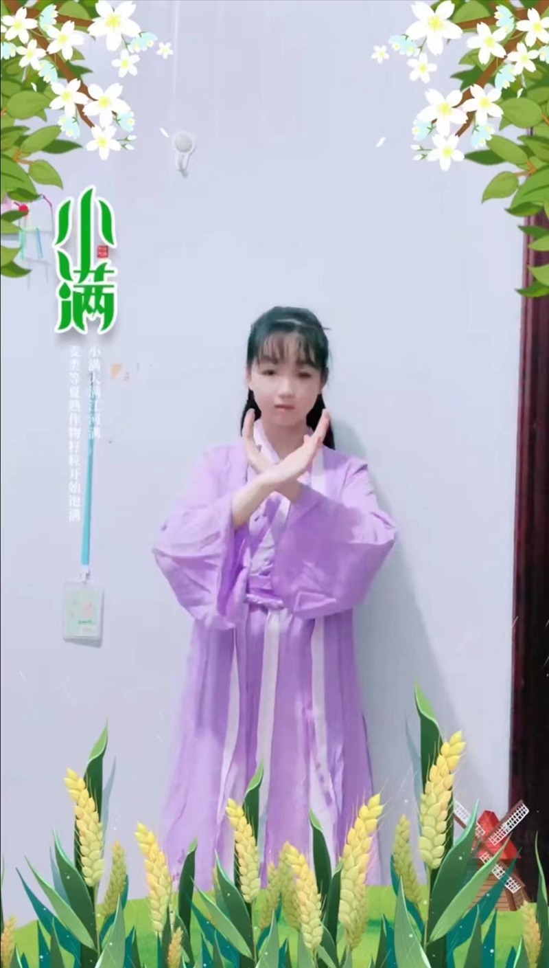微信图片_20230524092232.jpg