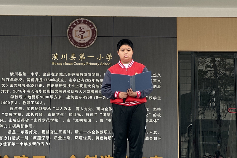 微信图片_20230524092850.jpg