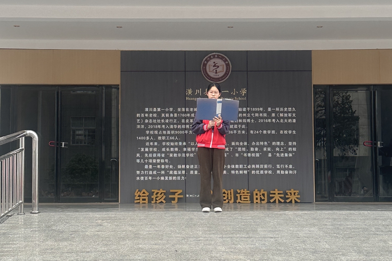 微信图片_20230524092909.jpg