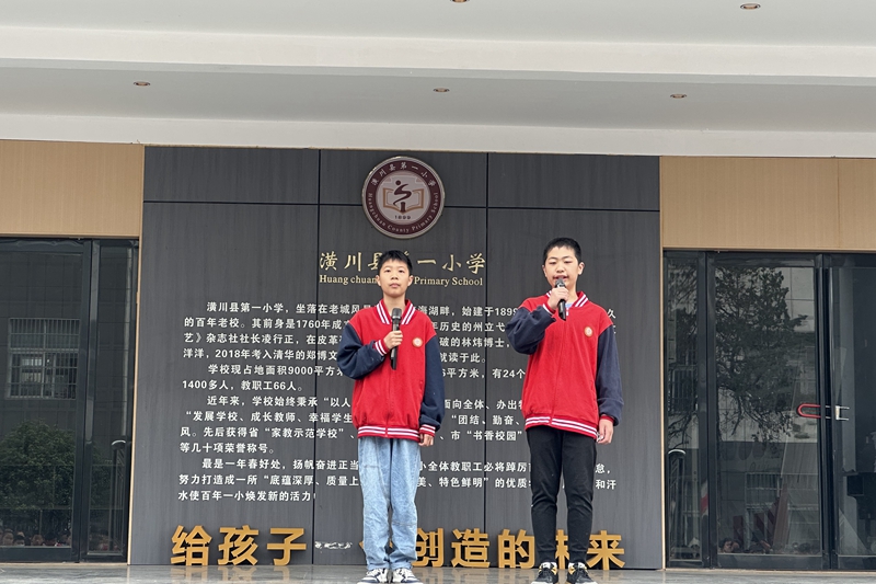 微信图片_20230524092931.jpg