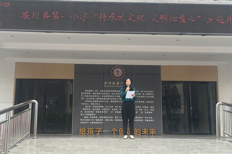 微信图片_20230524092937.jpg